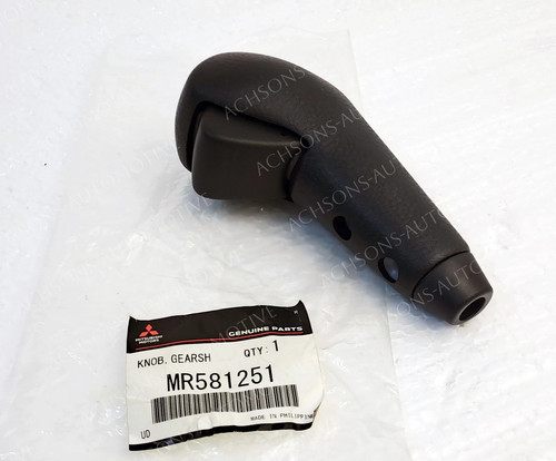 Mr581251 mitsubishi lancer - mr581251,