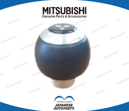 Mitsubishi genuine oem lancer - mitsubishi,