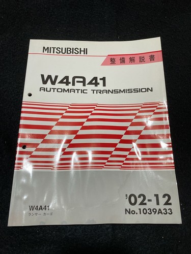 0619 2212 mitsubishi - 2212,