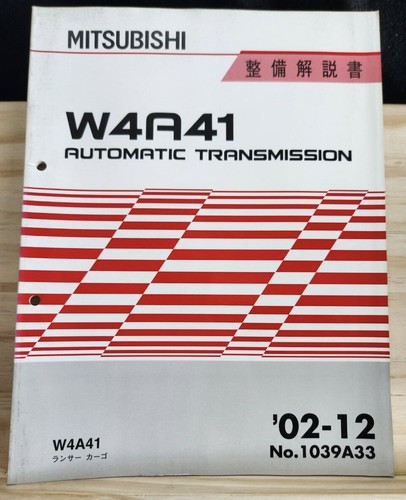 0619 40307 mitsubishi - 0619,