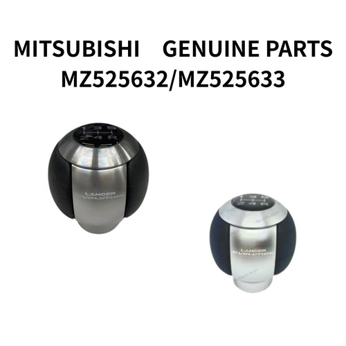 Mitsubishi genuine set shift - mitsubishi,