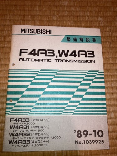 0819 f4a3 w4a3 automatic - 0819,
