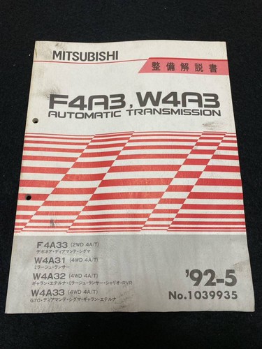 0829 30104 mitsubishi - 0829,