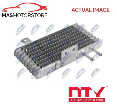 Oil cooler automatic - cooler,